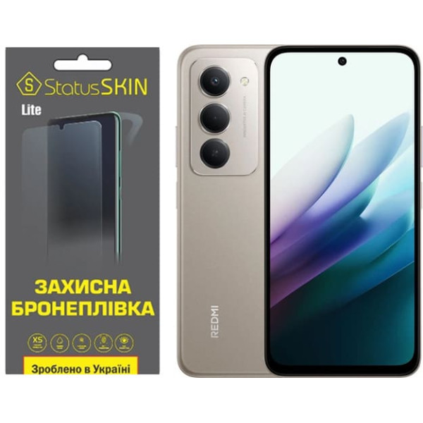 Поліуретанова плівка StatusSKIN Lite для Xiaomi Redmi 15 Матова Харьков - изображение 1