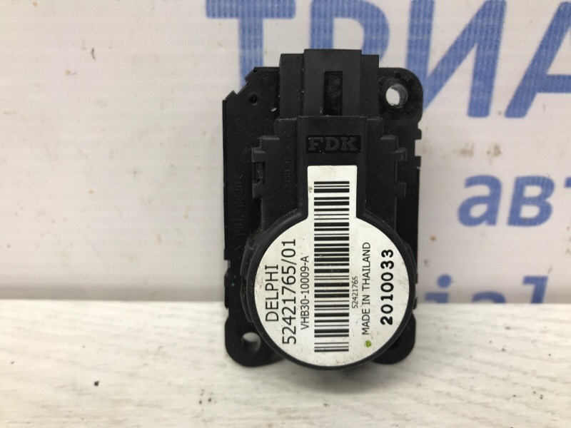 Сервопривод Chevrolet Cruze 2009-2016 13332583 (Арт. 55843) Киев - изображение 1