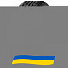 235/45 R18 Roadstone WinGuard Sport 98V Легкова шина Київ