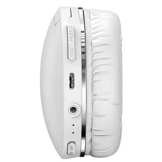 Накладные беспроводные наушники Baseus Encok Wireless headphone D02 Pro (NGTD01030) Херсон