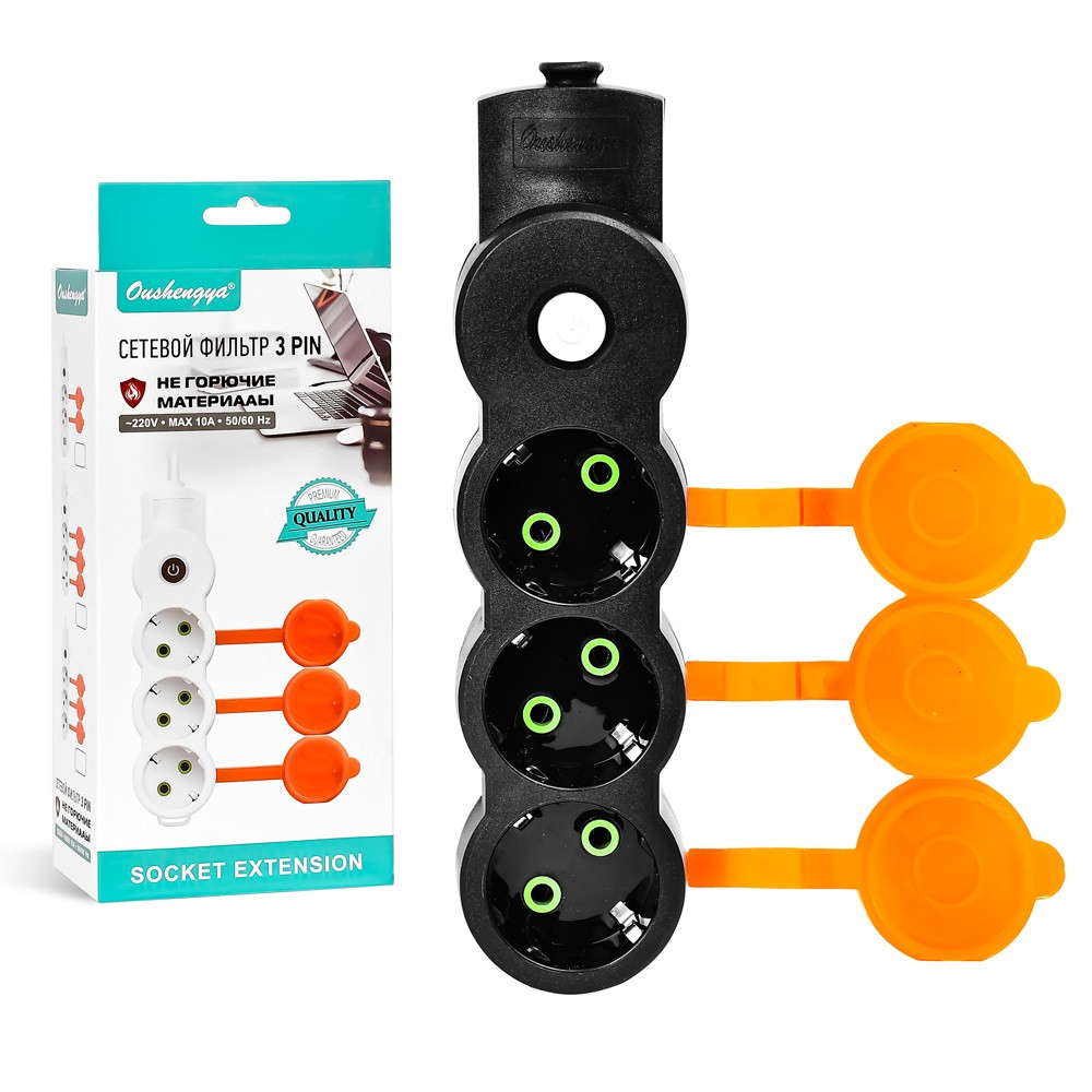 Сетевой удлинитель Stenson R-95596 3 м Київ - зображення 1