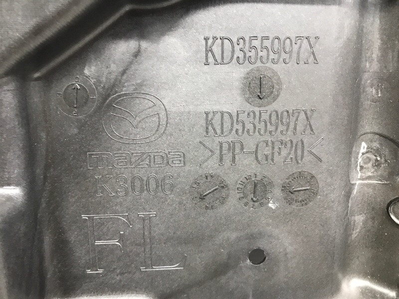 Стеклоподъемник передний левый Mazda CX 5 2011-2017 KD53-59-590 (Арт. 50103) Київ - зображення 4