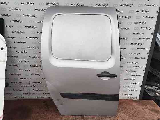 Дверь боковая сдвижная Renault Kangoo 2008-2021 Ковель
