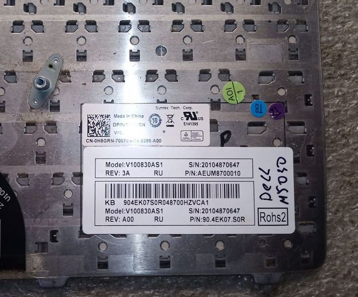 Клавиатура V100830AS1 Київ - зображення 3