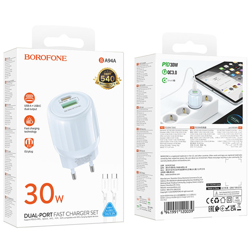 СЗУ Borofone BA94A Lustrous PD30W+QC3.0 (1USB-A/1C) + кабель Type-C to Type-C Херсон - изображение 4