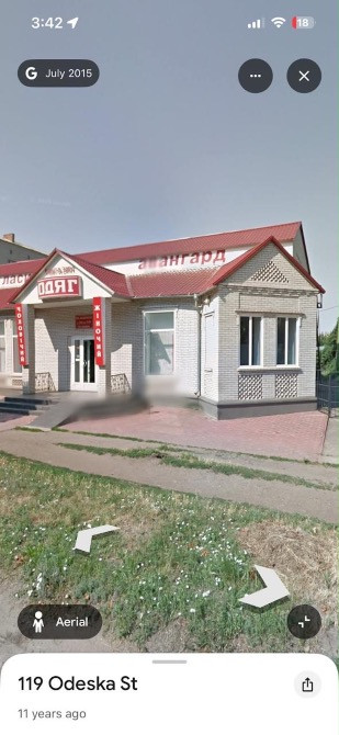 Продам комерційну нерухомість на головній вулиці Первомайську Одеській Первомайськ - зображення 7