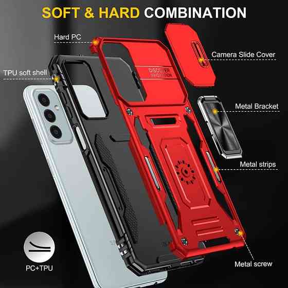 Ударопрочный чехол Camshield Army Ring для Samsung Galaxy M14 5G Херсон