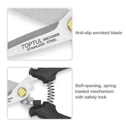 Ножницы многофункциональные 8" TOPTUL SBCH0808 Харьков