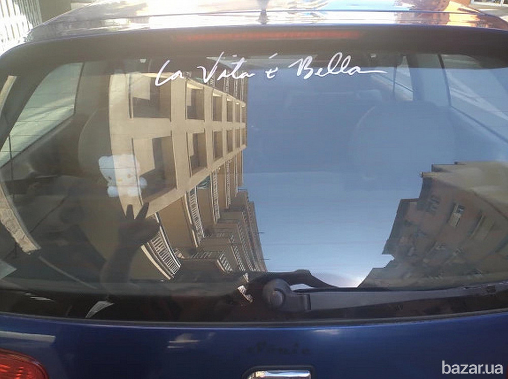 Стикер на авто La Vita E Bella Жизнь прекрасная Белая Борисполь - изображение 2