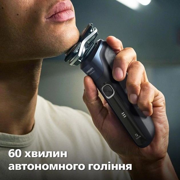 Электробритва Philips series 5000 S5885-10 синяя Київ - зображення 4