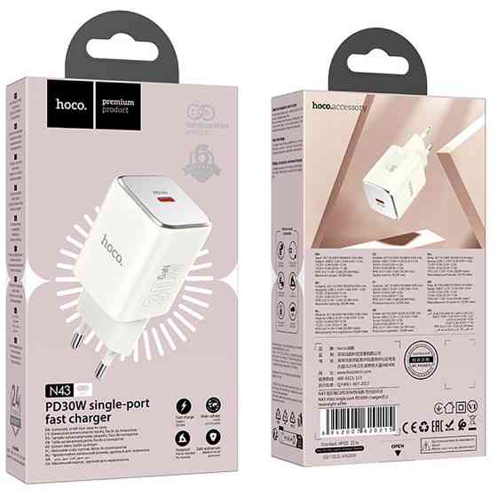 Уценка СЗУ Hoco N43 Vista PD30W (1USB-C) Херсон