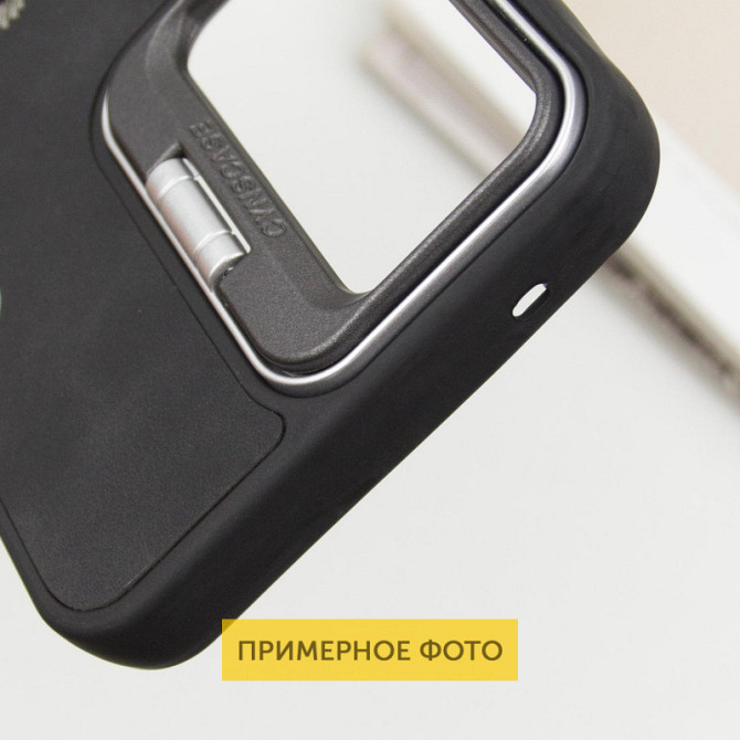 TPU+PC чехол Friends для Xiaomi Redmi 14C / Poco C75 Херсон - зображення 8
