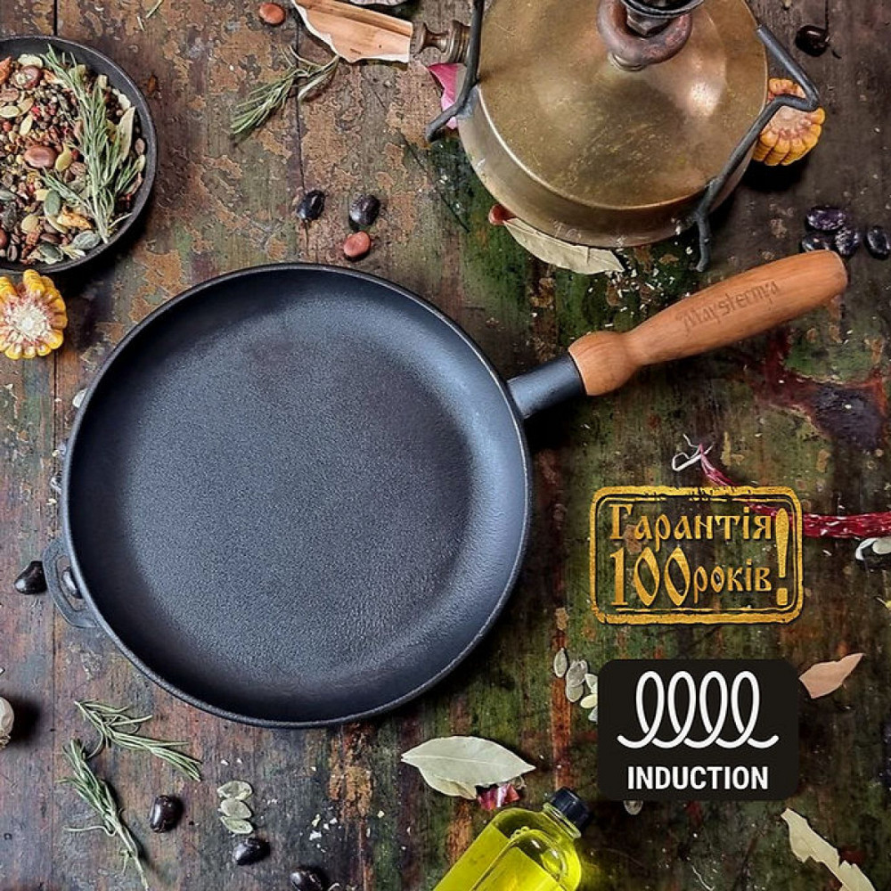 Сковорода чугунная блинная Maysternya 24*2,5см Т301 Одеса - зображення 10