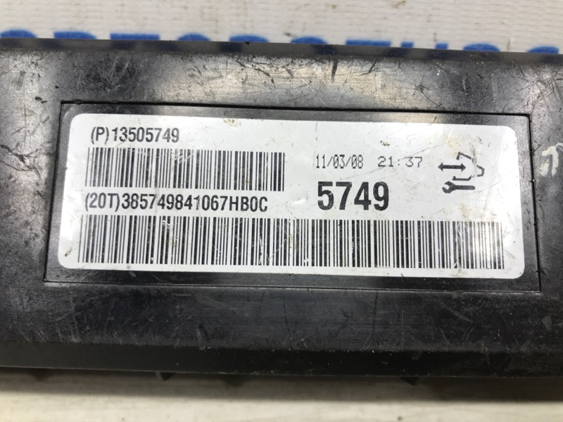 Блок управления Chevrolet Cruze 2009-2016 13505749 (Арт. 37232) Київ - зображення 3