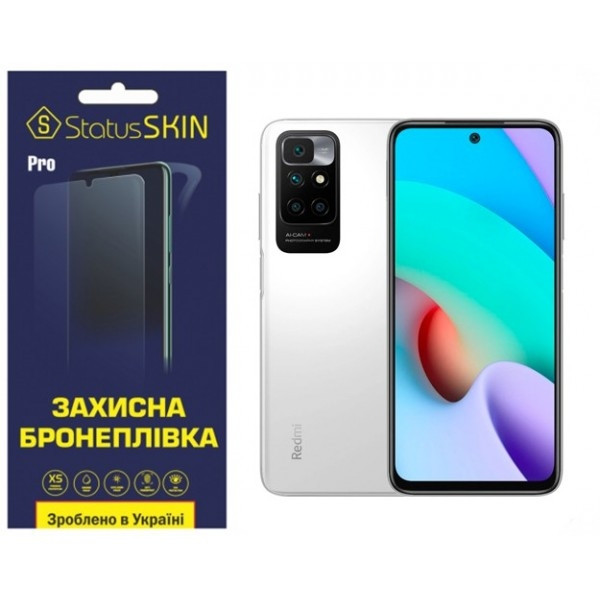 Поліуретанова плівка StatusSKIN Pro на екран Xiaomi Redmi 10/Note 11 4G Глянцева (Код товару:26372) Харків - зображення 1