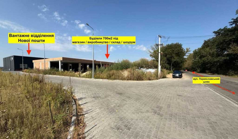 Фасадна будівля 700м2 під магазин / шоурум , Бровари Бровари - зображення 2