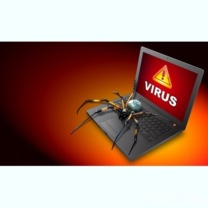 Установка защиты от вирусов-вымогателей, шпионских модулей и рекламы. Кривой Рог - изображение 6