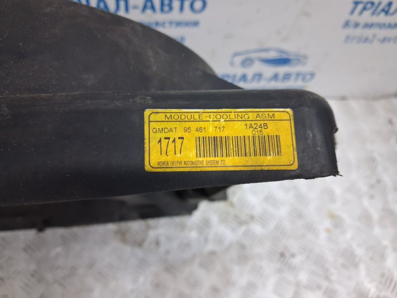 Диффузор с вентилятором радиатора Chevrolet Captiva C140 2.2 DIESEL Z22D1 2006 (б/у) Київ - зображення 5