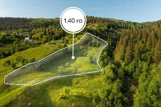 Земельна ділянка в Микуличині 1.40 га Яремче