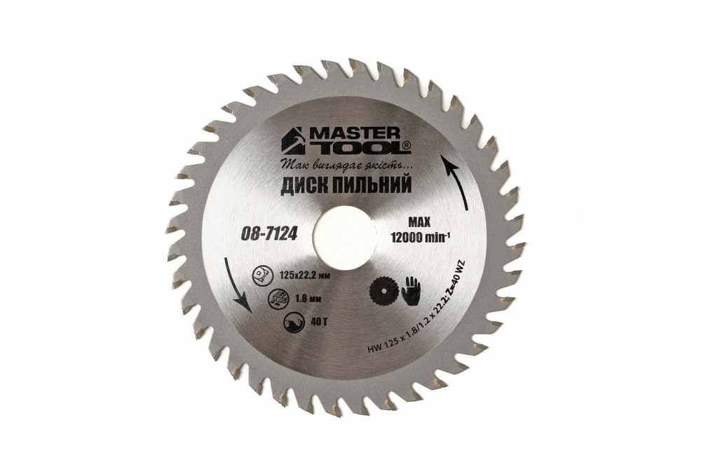Диск пильный для дерева MASTERTOOL с твердосплавными напайками 125×22.2×40T 08-7124 Харків - зображення 3