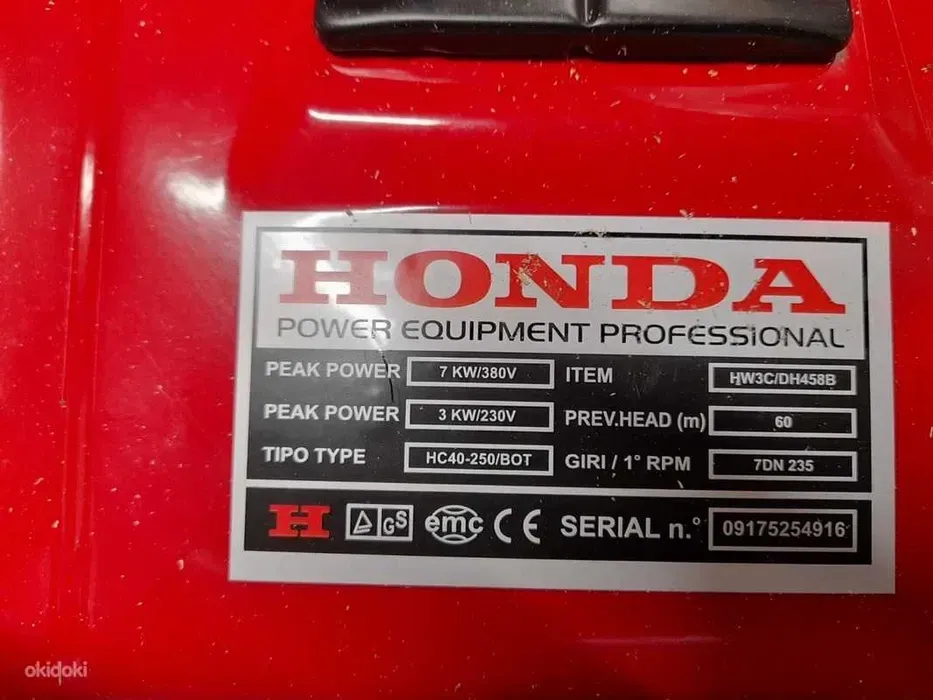 Генератор honda ecmt 7000 Київ - зображення 3