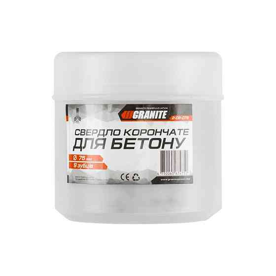 Сверло корончатое для бетона GRANITE 75 мм 9 зубцов 2-08-075 Харьков