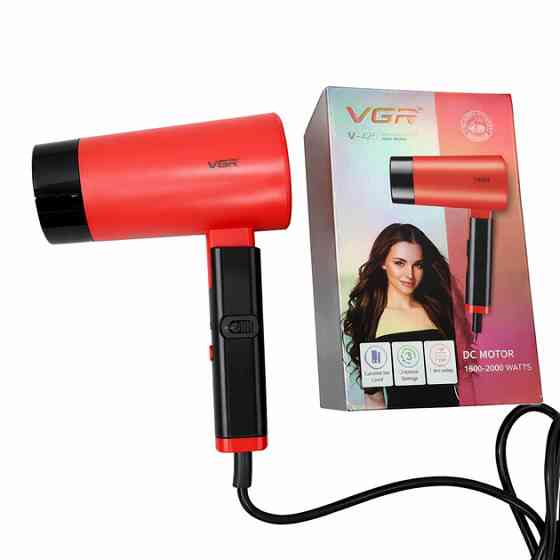 Фен VGR V-426 RED 2000 Вт зеленый Київ