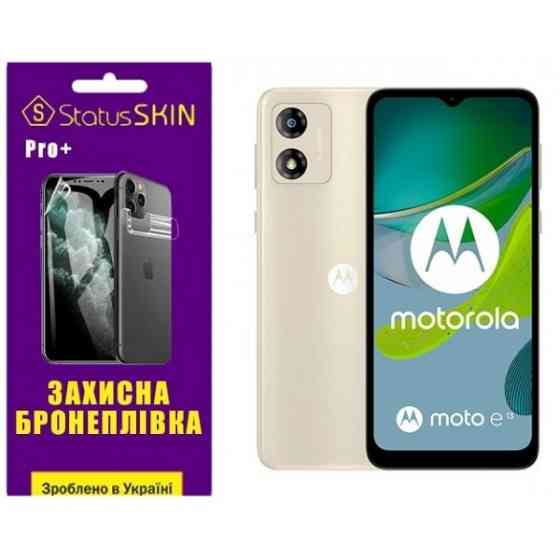 Поліуретанова плівка StatusSKIN Pro+ на екран Motorola E13 Глянцева Харьков