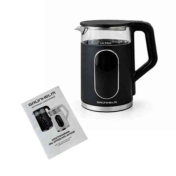 Электрочайник Grunhelm EKG-25702B 1.7 л черный Київ
