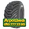 400/60R15.5 VK TYRES VK-105 FLOTKING PR14 TL Сельхоз шина Київ
