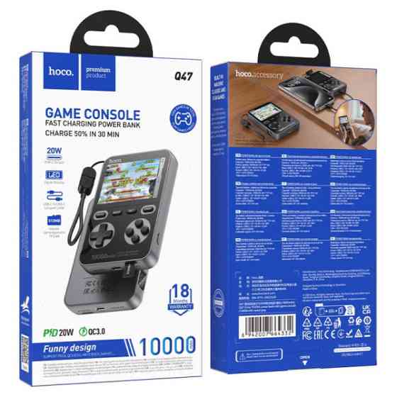 PowerBank HOCO Q47 Shine 10000mAh PD20W + Game Console Metal Gray Харьков