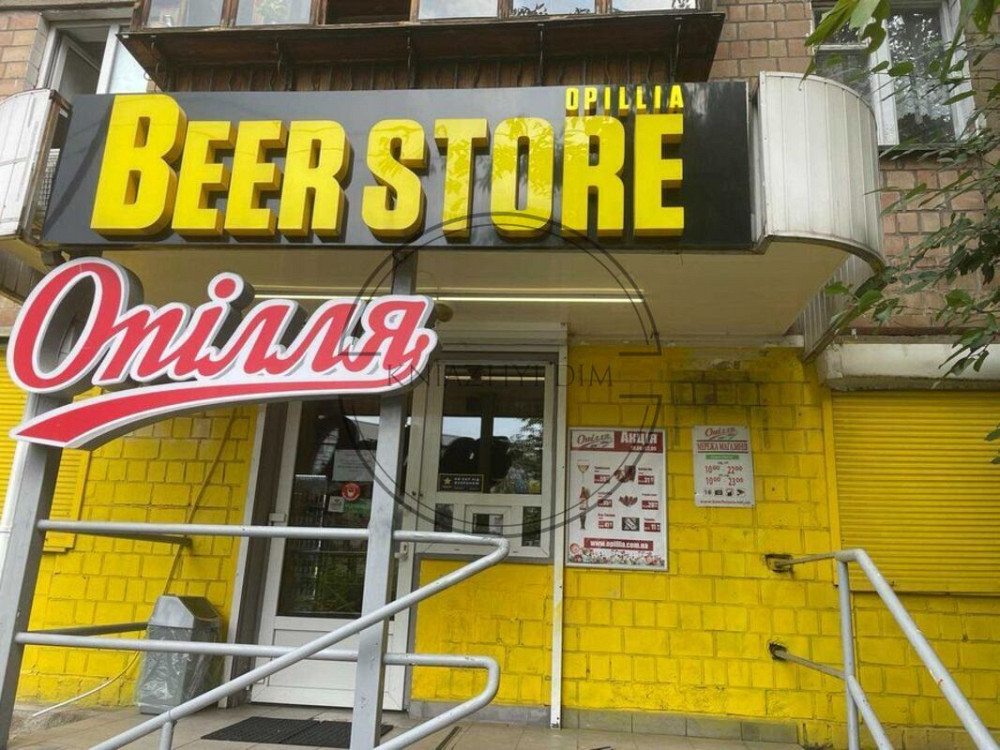 Аренда помещения на Чоколовке. № 1418798 Київ - зображення 2