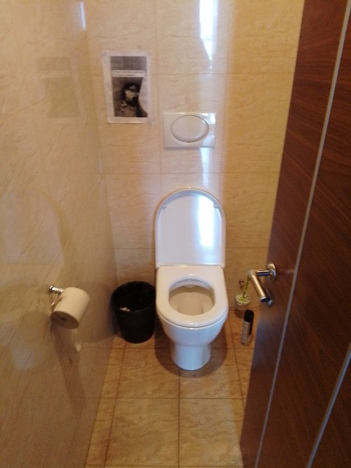 Іллєнка Юрія вул 83Д офіс 30м Киев - изображение 10