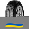 245/45 R17 Toyo Observe Garit G4 95Q Легкова шина Київ