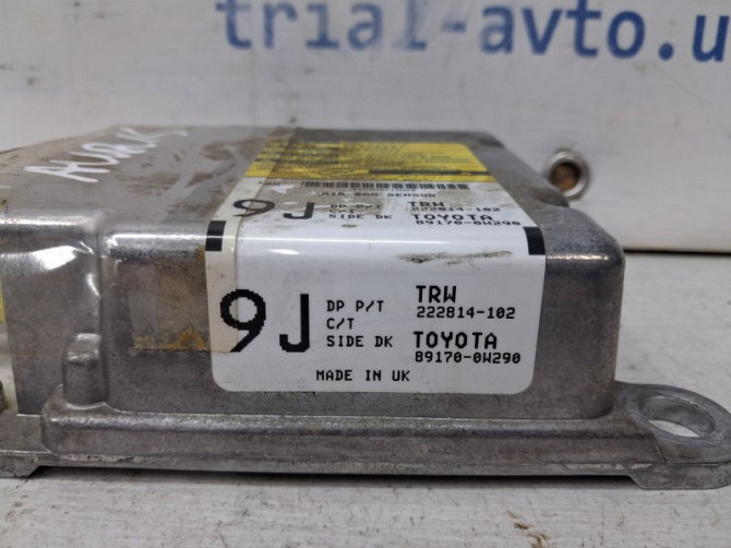 Блок AIRBAG Toyota Auris E150 1.6 БЕНЗИН 1ZRFAE 2013 (б/у) Київ - зображення 4