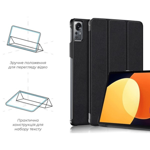 Чохол-книжка Armorstandart Smart для Xiaomi Pad 5 Pro 12.4 Black (Код товару:26399) Харків - зображення 9