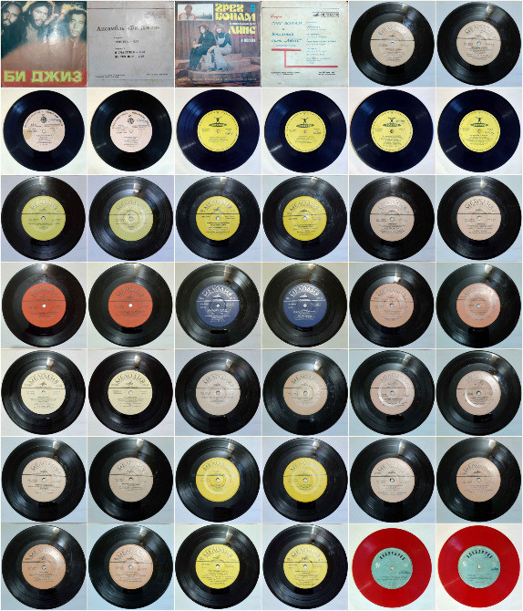 Вінілові платівки в чудовому і гарному стані (Jazz, Classical, Rock, POP...) Вінниця - зображення 8