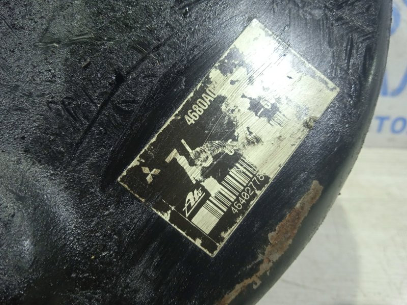 Вакуумный усилитель тормозов Mitsubishi Outlander 2007-2012 4680a009 (Арт. 18880) Киев - изображение 2