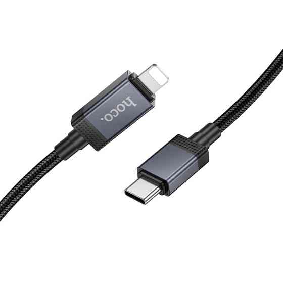Дата кабель Hoco X118 Generous with display Type-C to Lightning 27W (1m) Херсон