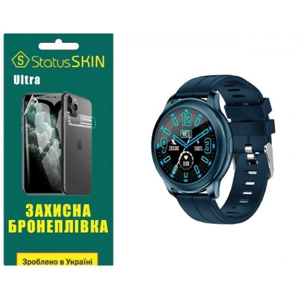Поліуретанова плівка StatusSKIN Ultra на екран Globex Smart Watch Aero Глянцева (Код товару:26019) Харків - зображення 1