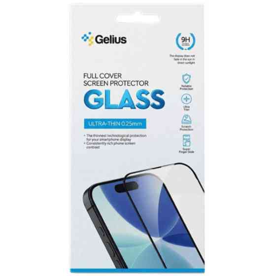 Захисне скло Gelius Full Cover Ultra-Thin 0.25mm для Xiaomi Redmi 17 Black Харків
