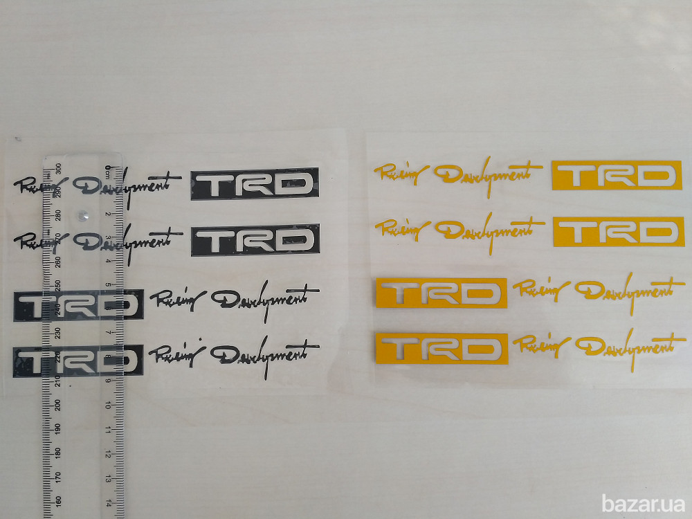 Наклейка на ручки авто № 8 Бориспіль - зображення 6