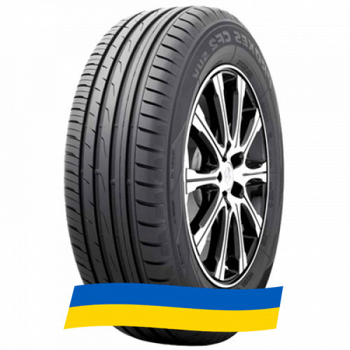 215/50 R18 Toyo Proxes CF2 SUV 92V Позашляхова шина Київ - зображення 1