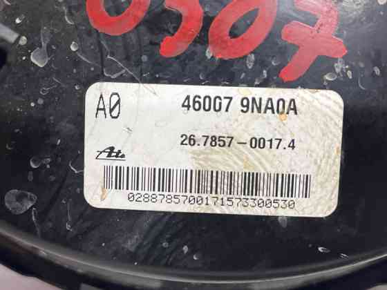 Вакуумный усилитель тормозов Infiniti QX60 L50 3.5 БЕНЗИН VQ35DE 2013 (б/у) Киев