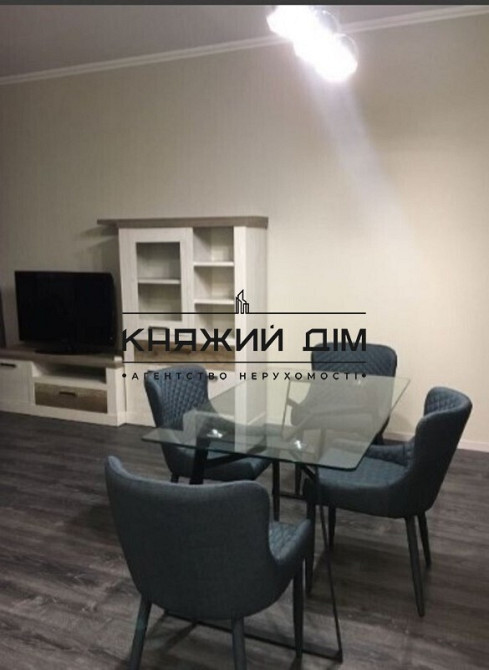 Оренда 2-кімнатної квартири, метро Геров Дніпра. Код 11132561 Київ - зображення 2