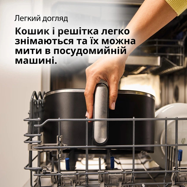 Мультипечь Braun MultiFry 5 HF5030IBK 6 л 1700 Вт черная Київ - зображення 10