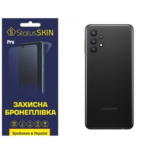 Поліуретанова плівка StatusSKIN Pro на корпус Samsung A32 A325 Матова Харьков - изображение 1