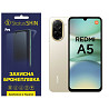 Поліуретанова плівка StatusSKIN Pro для Xiaomi Redmi A5 4G Глянцева (Код товару:40450) Харків