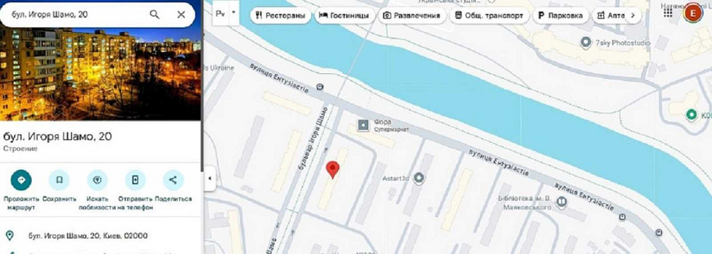 продажа 2-к квартира Киев, Днепровский, 56000 $ Київ - зображення 4