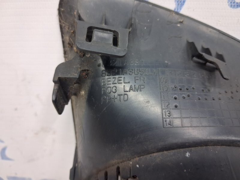 Решетка противотуманки левая Mitsubishi ASX GA 1.8 DIESEL 4N13 2010 (б/у) Київ - зображення 4